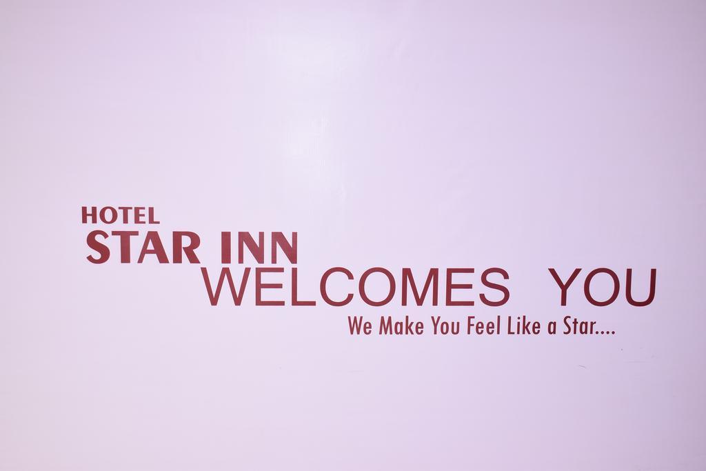 Hotel Star Inn Ganganagar Exterior photo