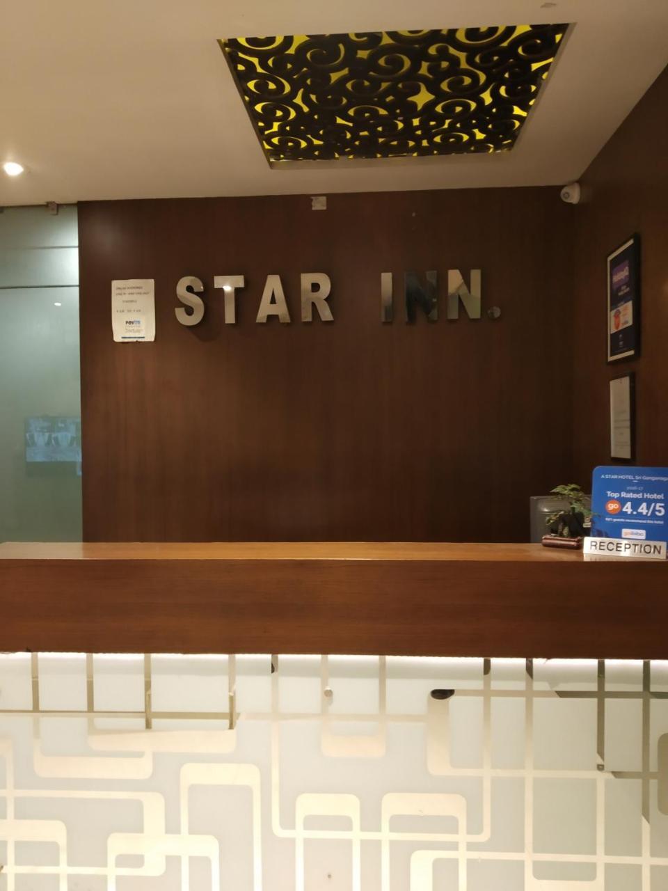 Hotel Star Inn Ganganagar Exterior photo